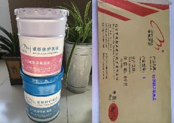 衡水呋喃樹脂膠泥供應詳解 性能、應用與選購指南