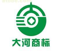 代理申請國際商標優(yōu)質(zhì)商家置頂推薦產(chǎn)品