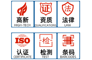 東莞知識產(chǎn)權(quán)與工商服務(wù)全攻略 專利申請、商標注冊、公司注冊、代理記賬及版權(quán)代理